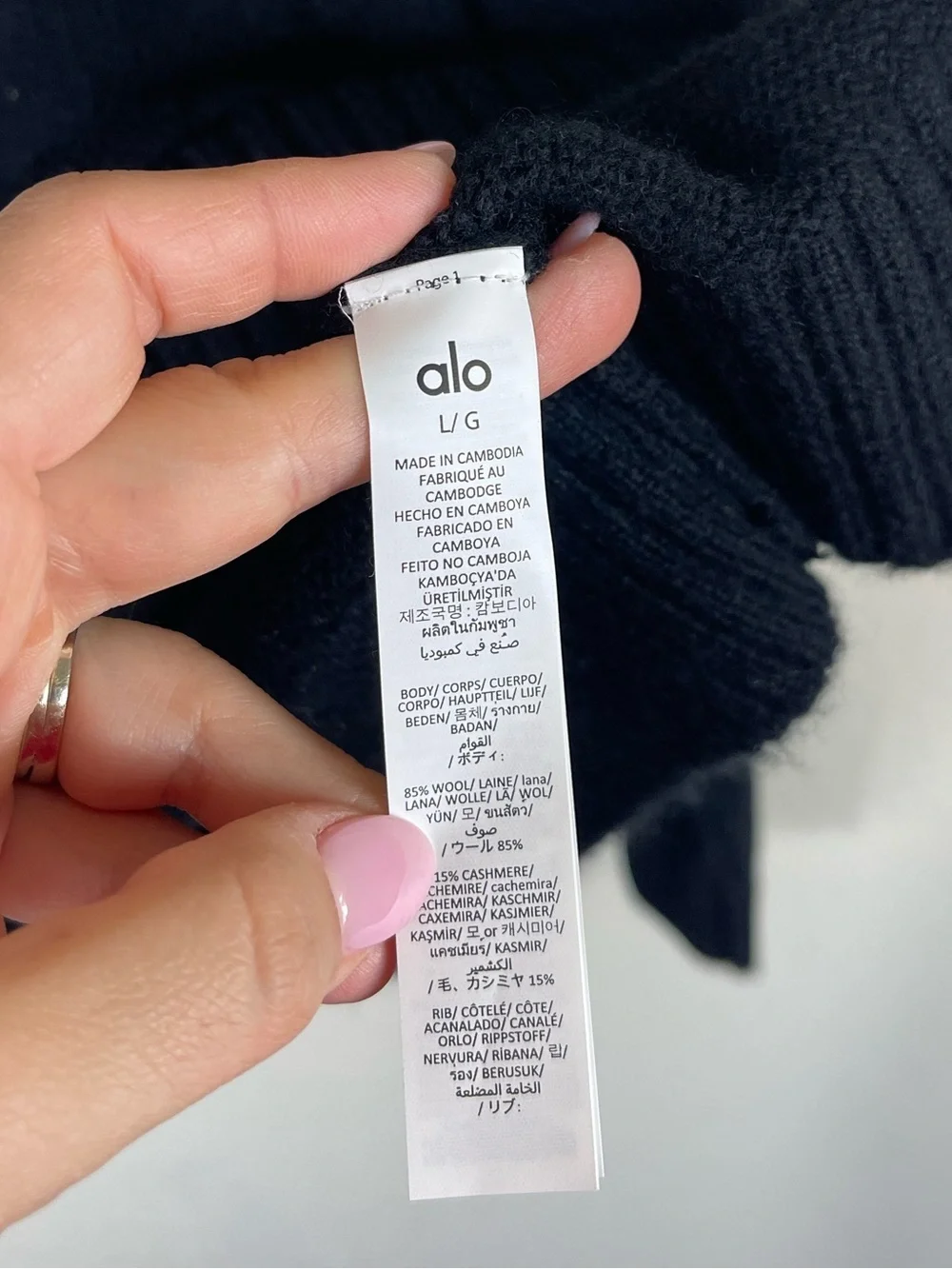 Alo Yoga New Class Cashmere Hoodie Black Size Large NWT
